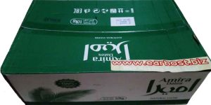 agen kurma pekanbaru