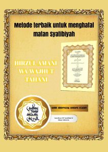 cara menghafal matan syatibiyah