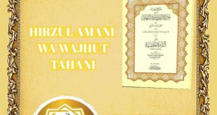 cara menghafal matan syatibiyah