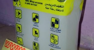 zam zam 1 liter